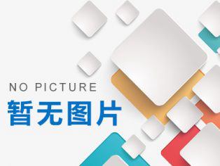 IPB 2013 第十一屆中國國際粉體加工/散料輸送展覽